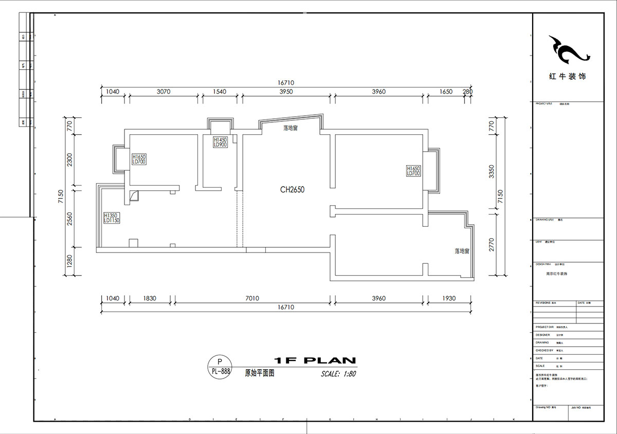 刘小勇｜东城水岸6-1301-105㎡-现代风格｜3室2厅1卫｜老房装修｜定制家｜全包11